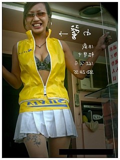 mai Seoul